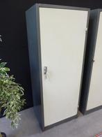 Stalen locker / lockerkast kledingkast Defensie 70x55x180cm, Gebruikt, Militair, Onbekend, Ophalen of Verzenden