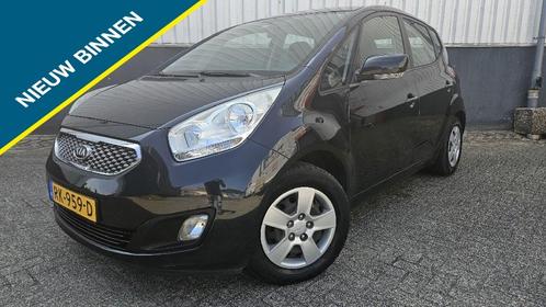 Kia Venga 1.4 CVVT X-pect, Auto's, Kia, Bedrijf, Venga, ABS, Airbags, Electronic Stability Program (ESP), Elektrische ramen, Radio