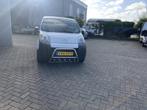 #AANBIEDING#SiDeBaRs BuLLbaR Citroen Nemo Pushbar, Auto diversen, Tuning en Styling