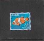 Japan 2020-72, Verzenden, Gestempeld, Oost-Azië