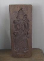 Oude speculaasplank, Antiek en Kunst, Ophalen of Verzenden