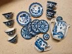 Vintage Blauw Wit Servies, Ophalen