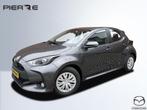 Mazda 2 Hybrid 1.5 Pure | AUTOMAAT | PLUS PACK | HYBRIDE | N, Auto's, Mazda, Te koop, Zilver of Grijs, Geïmporteerd, 92 pk