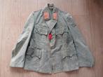 Luftwaffe jasje Flak, Verzamelen, Ophalen of Verzenden, Luchtmacht, Duitsland, Kleding of Schoenen