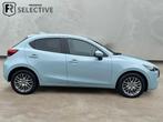 Mazda 2 1.5 e-SkyActiv-G 90 Exclusive-Line | Driver Assistan, Auto's, Mazda, Te koop, 550 kg, Hatchback, Gebruikt