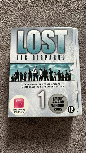 Lost beschikbaar voor biedingen