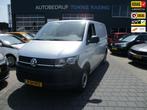 Volkswagen TRANSPORTER 2.0 TDI L1H1, Voorwielaandrijving, Gebruikt, Euro 6, 4 cilinders