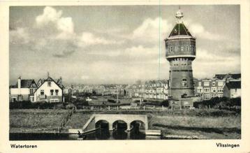 (378-300-023) Vlissingen  Watertoren beschikbaar voor biedingen