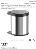 Inbouw prullenbak 15 Liter Hailo, Nieuw, Ophalen of Verzenden, Rvs, Minder dan 50 cm