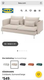 Söderhamn bank Ikea, Huis en Inrichting, Ophalen, Gebruikt
