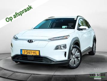 Hyundai KONA EV Fashion 64 kWh (204 PK) 1e-Eig. & Dealer-Ond beschikbaar voor biedingen