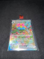 Venusair ex - 151, Hobby en Vrije tijd, Verzamelkaartspellen | Pokémon, Ophalen of Verzenden, Zo goed als nieuw, Losse kaart