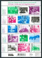 Ned. NVPH 2915-2924 100 jaar Nederlands Openluchtmuseum 2012, Postzegels en Munten, Ophalen of Verzenden, Na 1940, Postfris