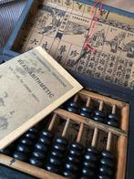 Abacus (wood), Antiek en Kunst, Verzenden
