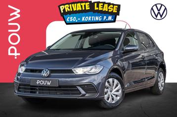 Volkswagen Polo 1.0 TSI 95pk Edition | LMV 15'' | Extra Geti beschikbaar voor biedingen
