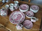 Theeservies Wedgwood, Huis en Inrichting, Keuken | Servies, Ophalen of Verzenden, Zo goed als nieuw, Aardewerk, Wedgwood