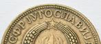 **  1972 - Joegoslavië -  5 Dinar met ERROR  -  ERROR **, Verzenden, Joegoslavië, Losse munt
