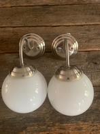 IKEA wandlampjes rvs/ matglazen bol 2 stuks vintage, Ophalen of Verzenden, Zo goed als nieuw, Glas