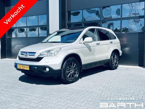 Honda CR-V 2.0i Elegance | 4X4 | 1e eig | nette auto | Pano, Auto's, Honda, Bedrijf, CR-V, ABS, Airbags, Airconditioning, Cruise Control