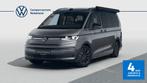 Volkswagen California Ocean 1.5 eHybrid 180 Kw / 245 pk DSG, Caravans en Kamperen, Campers, Automaat, Buscamper of Camperbus, Volkswagen