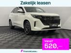 DFSK E5 PHEV 1.5 Plug-in 288PK 360 Camera, Pano, Leder, Keyl, Auto's, Overige Auto's, Automaat, 4 cilinders, Wit, Bedrijf