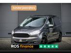 Ford Transit Courier 1.0 Limited | BPM & BTW Vrij | Navigati, Auto's, Parkeersensor, Overige kleuren, Bedrijf, Handgeschakeld