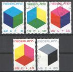 Nederland NVPH nr 978/82 gestempeld Kinderpostzegels 1970, Ophalen of Verzenden, Na 1940, Gestempeld