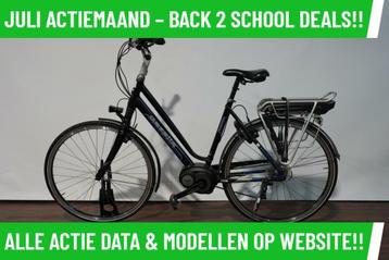 E-Bike! Gazelle Ultimate! BOSCH Middenmotor! Garantie! TOP! beschikbaar voor biedingen