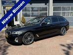 BMW 5 Serie Touring 520i High Executive | Pano | Leder | 04-, Automaat, 1998 cc, Achterwielaandrijving, Gebruikt