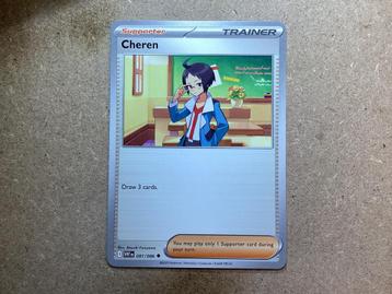 1x Cheren [WHT 081/086] (Near Mint) beschikbaar voor biedingen