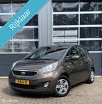 Kia Venga 1.4 CVVT Plus Pack, Voorwielaandrijving, Euro 5, Gebruikt, 4 cilinders