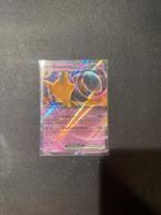 Alakazam EX 65/165 Pokemon 151, Hobby en Vrije tijd, Verzamelkaartspellen | Pokémon, Ophalen of Verzenden, Nieuw, Losse kaart