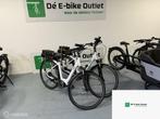 Qwic MN7 Pemium 2021 nette staat met garantie en btw factuur, Gebruikt, Qwic