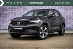 Volvo XC40 2.0 B4 Plus Dark | Trekhaak | Adaptive Cruise Con, 12 maanden, Gebruikt, Euro 6, 4 cilinders