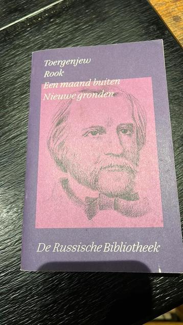 Toergenjew, Rook …….. beschikbaar voor biedingen