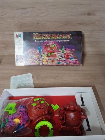 Heksenketel - s1296 beschikbaar voor biedingen