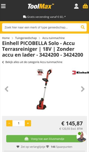 Einhell PICOBELLA Terrasreiniger 18V Solo nieuw in doos! beschikbaar voor biedingen