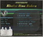 Sitara Band Live - Khatai Bina Kohra, Verzenden, Gebruikt