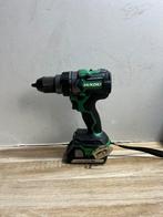 Hikoki schroefboormachine, Ophalen, Zo goed als nieuw, Kolomboormachine