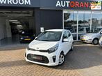Kia Picanto 1.0 CVVT EconomyPlusLine, Voorwielaandrijving, Start-stop-systeem, Gebruikt, Euro 6