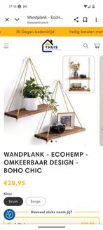 Nieuwe Wandplanken met touw, Ophalen of Verzenden, Nieuw