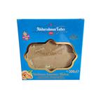Abdurrahman Tatlici Zomer halva met walnoten 300 GR, Ophalen of Verzenden