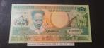 Suriname 25 Gulden Biljet 1988 P132b UNC, Postzegels en Munten, Bankbiljetten | Nederland, Ophalen of Verzenden, 25 gulden, Los biljet
