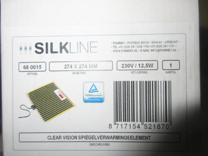 Spiegelverwaming SilkLine, Huis en Inrichting, Woonaccessoires | Spiegels, Nieuw, Minder dan 50 cm, Minder dan 100 cm, Rechthoekig