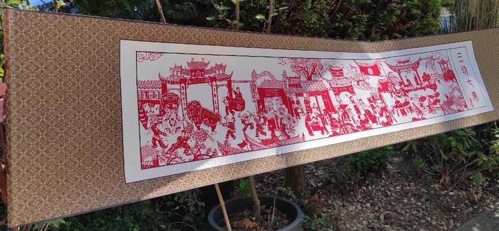 Papierknipkunst uit China origineel 2 werken, Huis en Inrichting, Woonaccessoires | Wanddecoraties, Ophalen