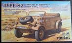 German Kubelwagen type 82 (North Africa) - Meng 1/35, Hobby en Vrije tijd, Overige merken, Auto, Verzenden, 1:32 tot 1:50