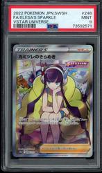 Elesa's Sparkle PSA 9 - 246/172 - Japanese VSTAR Universe, Ophalen of Verzenden, Zo goed als nieuw, Losse kaart