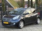 Kia Venga 1.4 CVVT X-tra Historie compleet Nieuwe APK!, Auto's, Voorwielaandrijving, Euro 5, Stof, Gebruikt
