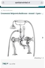 Crosswater Belgravia badkraan, Ophalen, Zo goed als nieuw, Overige kleuren