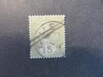 A08658: Ceylon QV 15 c, Ophalen of Verzenden